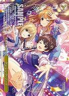 ダンシング・デッド(M@P) 【IMC/WE51/24M@P】