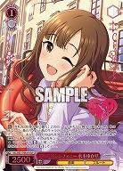 巡り巡るシンフォニー 水本ゆかり(M@P) 【IMC/WE51/34M@P】