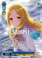 純白の聖女 望月 聖(M@P) 【IMC/WE51/61M@P】