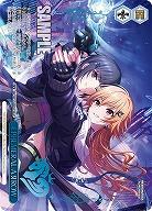 EPHEMERAL AЯROW(M@P) 【IMC/WE51/68M@P】