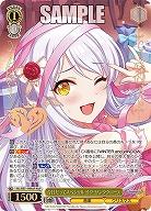 今日だってスペシャル イヴ・サンタクロース(M@P) 【IMC/WE51/09M@P】