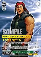 ラルフ・ジョーンズ(MAX) 【KF/SE43/03MAX】