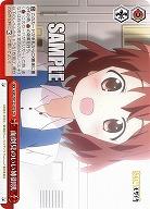 面倒見のいい姉御肌 【KMS/W133-076CR】