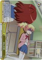 放心状態 【KMS/W133-031RRR】