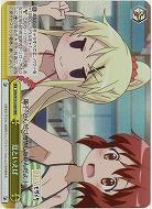 夏といえば 【KMS/W133-032RRR】