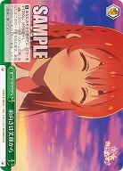 前向きは笑顔から 【KNK/W132-039CR】