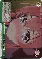 最高の『お饗し』(ホイル) 【KNK/W132-038RRR】