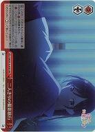 二人きりの撮影旅行(ホイル) 【KNK/W132-070RRR】