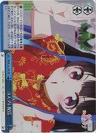 コスプレ配信(ホイル) 【KNK/W132-100RRR】