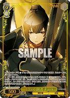 漆黒の冒険者 ナーベ(OLR) 【OVL/SE54-03OLR】