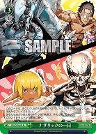 ナザリックの一日 【OVL/SE54-41N】