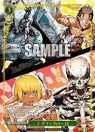 ナザリックの一日(OLR) 【OVL/SE54-41OLR】