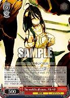The world is all yours. アルベド 【OVL/SE54-45N】
