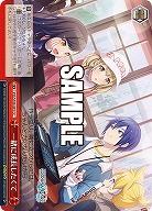 一緒に成長したくて 【PJS/S109/081CC】