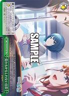 変わるかもしれない日常 【PJS/S125-057CR】