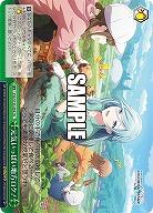 元気いっぱい地方ロケ! 【PJS/S125-059CR】