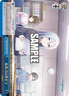 始業式は教室で 【PJS/S125-114CR】