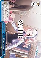 待ち望んだ通知 【PJS/S125-117CR】