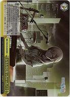 ムキムキになっちゃった!?(ホイル) 【PJS/S125-025RRR】