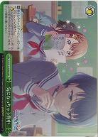 気になっちゃう背中(ホイル) 【PJS/S125-056RRR】