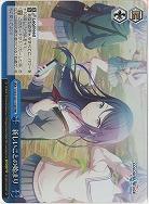 新しいことの始まり(ホイル) 【PJS/S125-113RRR】