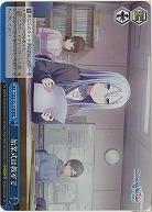 始業式は教室で(ホイル) 【PJS/S125-114RRR】