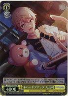 ネバーギブアップ 天馬司(ホイル) 【PJS/S125-016SR】