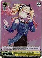 みんな集まれ〜!感謝ライブ! 天馬咲希(ホイル) 【PJS/S125-022SR】