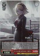 リンちゃん達にお任せあれ! 鏡音リン(ホイル) 【PJS/S125-068SR】