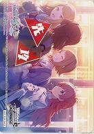 先攻マーカー(桃井愛莉) 【PJS/S125-P12】