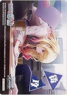 後攻マーカー(天馬咲希) 【PJS/S125-P15】