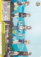 スイートバレット リスタート!! 【SBY/W136-023CR】