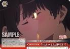 わたしの、望んだ通りだよ? 【SHS/W98/082CR】