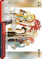 何のために生まれて来たのか 何のために生きているのか 【TAL/S126-090CR】