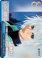 ふたつの種族が織り成す再誕の物語 【TAL/S126-125CR】