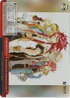 何のために生まれて来たのか 何のために生きているのか(ホイル) 【TAL/S126-090RRR】