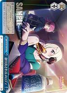 創り出されるメロディ 【SIN/W109/138CC】