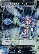 CROSSRUSH [パラレル]【WX07-066PC】
