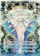 夢限 -P- /夢限 -E-(シークレット) 【WXK03-082SE】