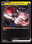  Lastman Standing 【BP01-040R】