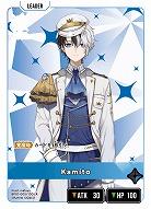  Kamito 【BP01-005LR】