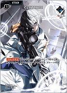  CLUTCH!!!(SRP) 【BP01-134SRP】