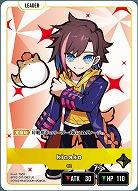 kinako 【BP02-011LR】