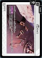 盗賊キット 【BP02-078TUC】