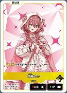 甘結もか 【BP02-009LR】