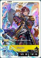 kinako(LRP) 【BP02-096LRP】