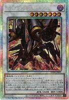 ヘル・ダイブ・ボンバー(PSE)【25DB-JP003PSE】