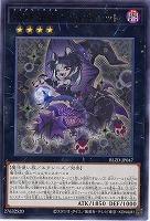 妖精伝姫-ウィキャット 【BLZD-JP047R】