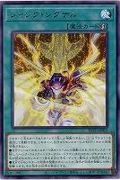 ジャンク・シグナル 【BLZD-JP053R】