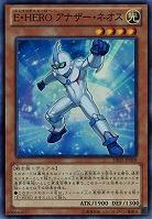 【キズ有り特価 A】E・HERO アナザー・ネオス【DE02-JP008SR】